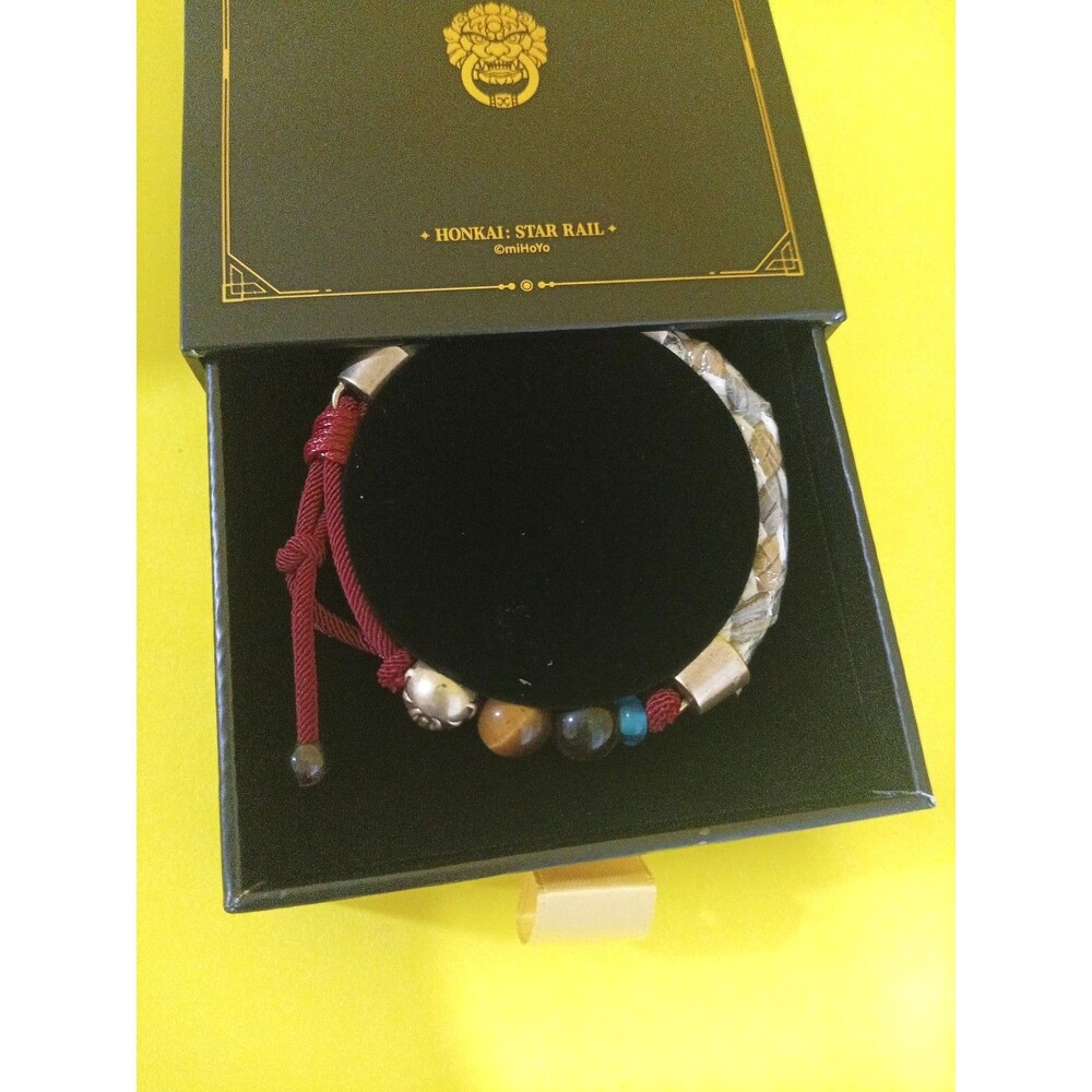 Honkai: Star Rail Jing Yuan Series Image Bracelet - Picture 2 of 11